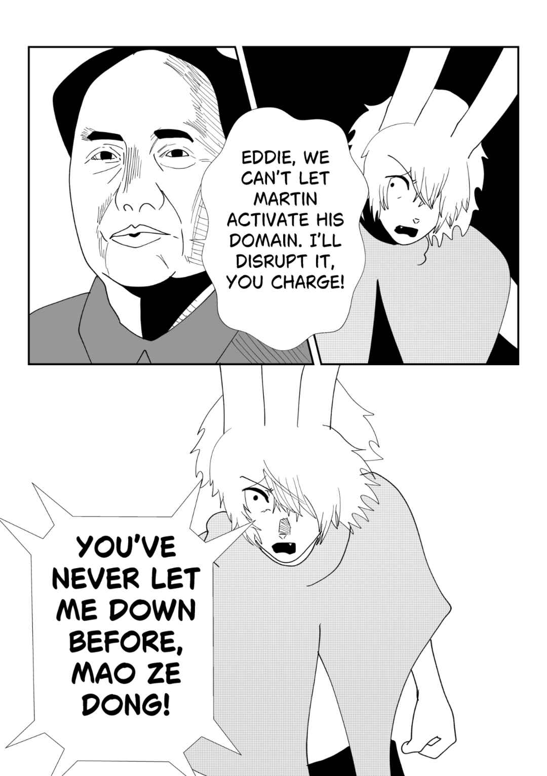 April Fools Collection 2026 Chapter 999 - Page 4