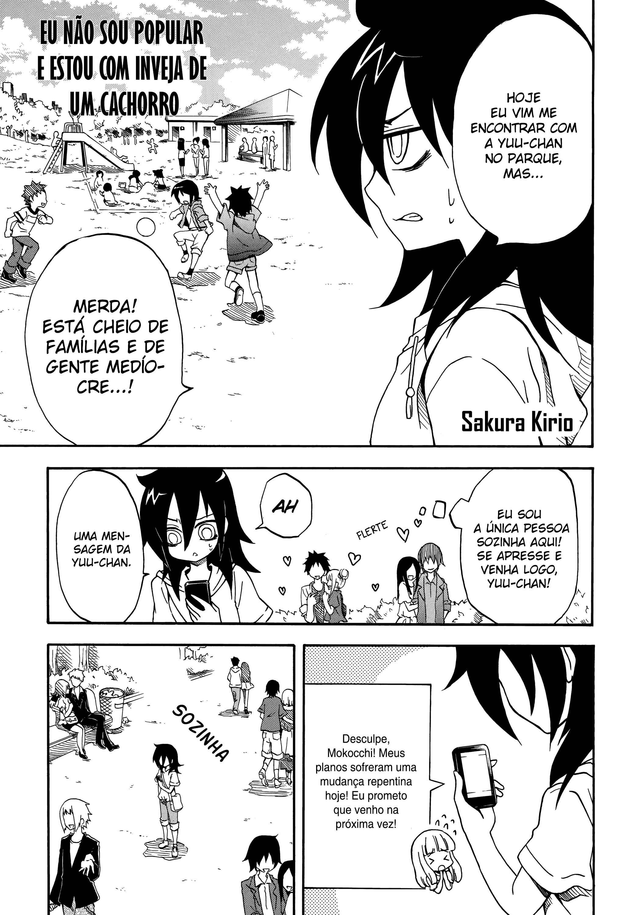 Watashi ga Motenai no wa Dou Kangaete mo Omaera ga Warui! Anthology Chapter 12 - Page 2