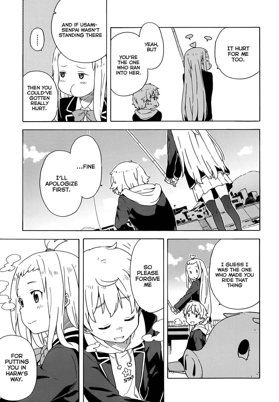 Kono Bijutsubu ni wa Mondai ga Aru! Chapter 6 - Page 17