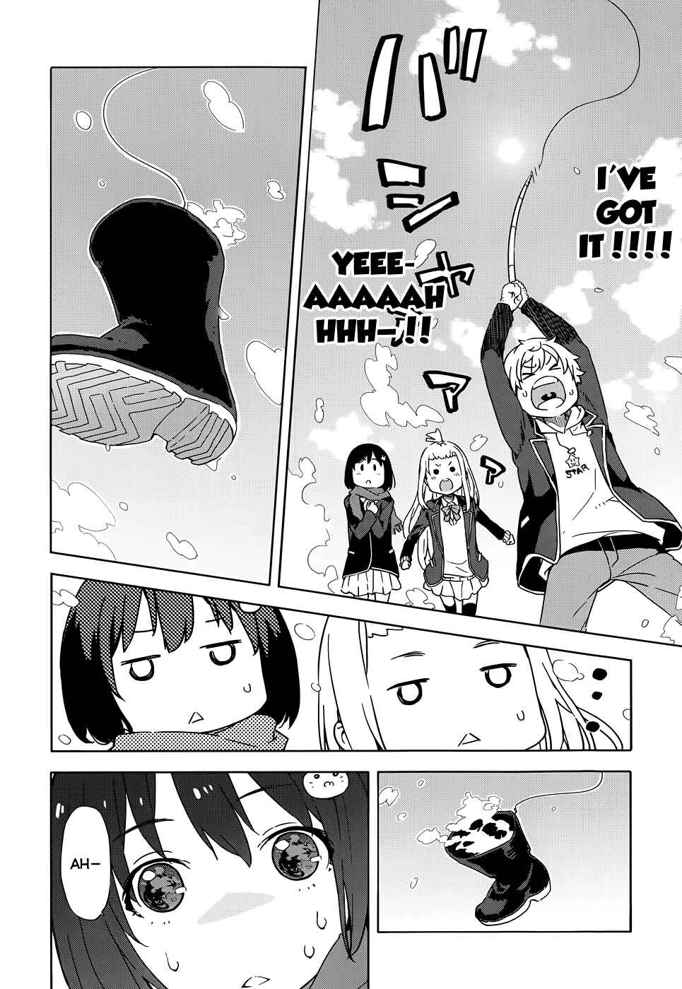 Kono Bijutsubu ni wa Mondai ga Aru! Chapter 6 - Page 20