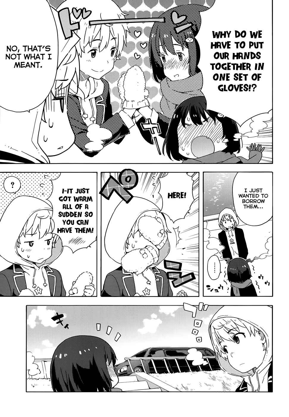 Kono Bijutsubu ni wa Mondai ga Aru! Chapter 6 - Page 7