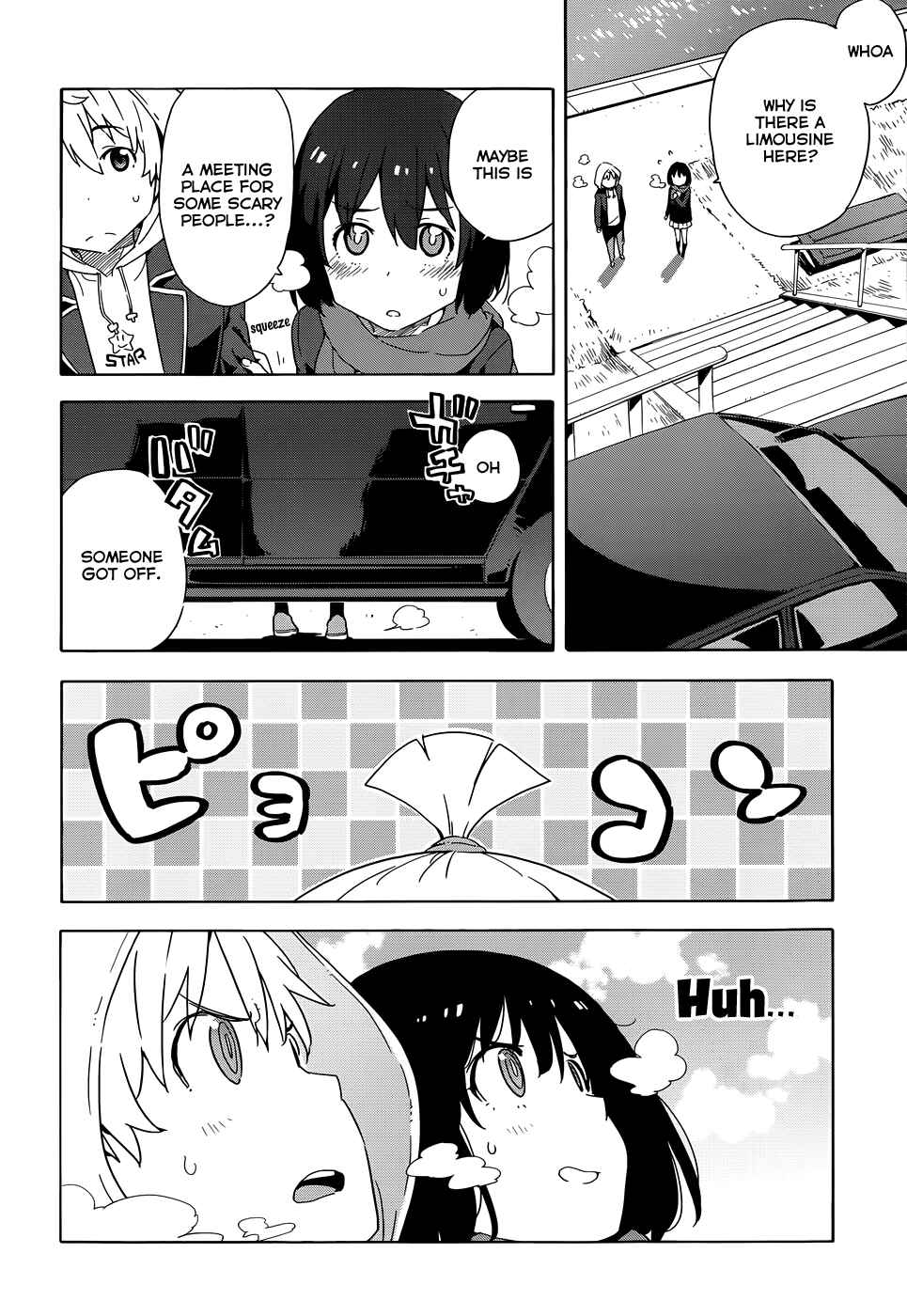 Kono Bijutsubu ni wa Mondai ga Aru! Chapter 6 - Page 8