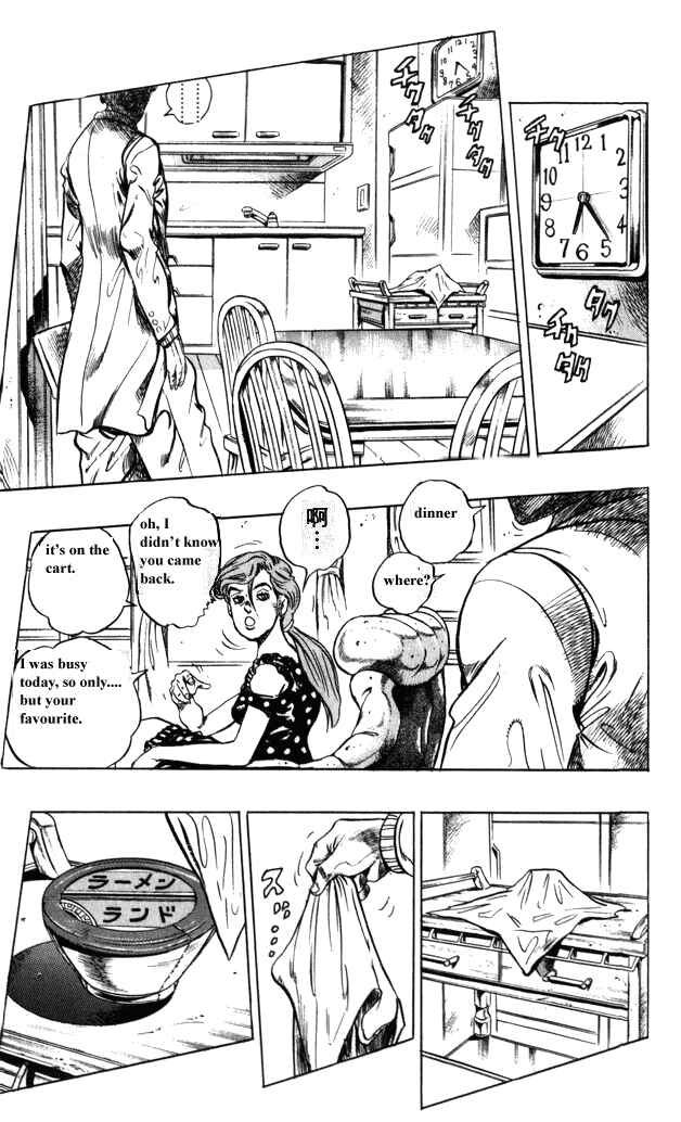JoJo no Kimyou na Bouken: Part 4 - Diamond wa Kudakenai Chapter 104 - Page 15