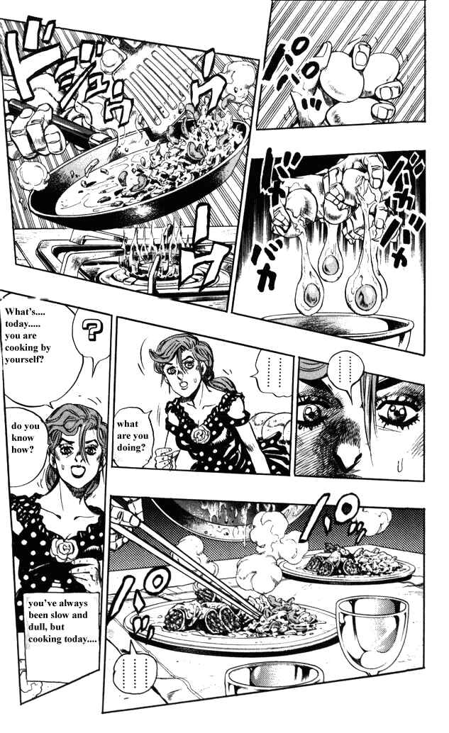 JoJo no Kimyou na Bouken: Part 4 - Diamond wa Kudakenai Chapter 104 - Page 17