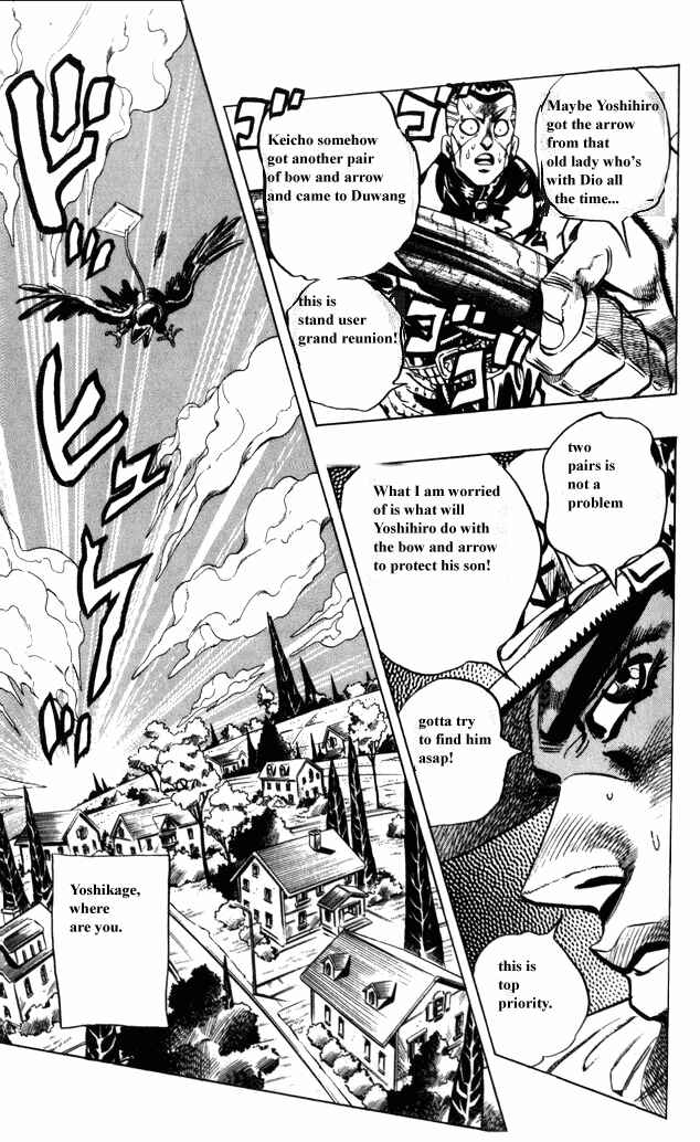 JoJo no Kimyou na Bouken: Part 4 - Diamond wa Kudakenai Chapter 104 - Page 9