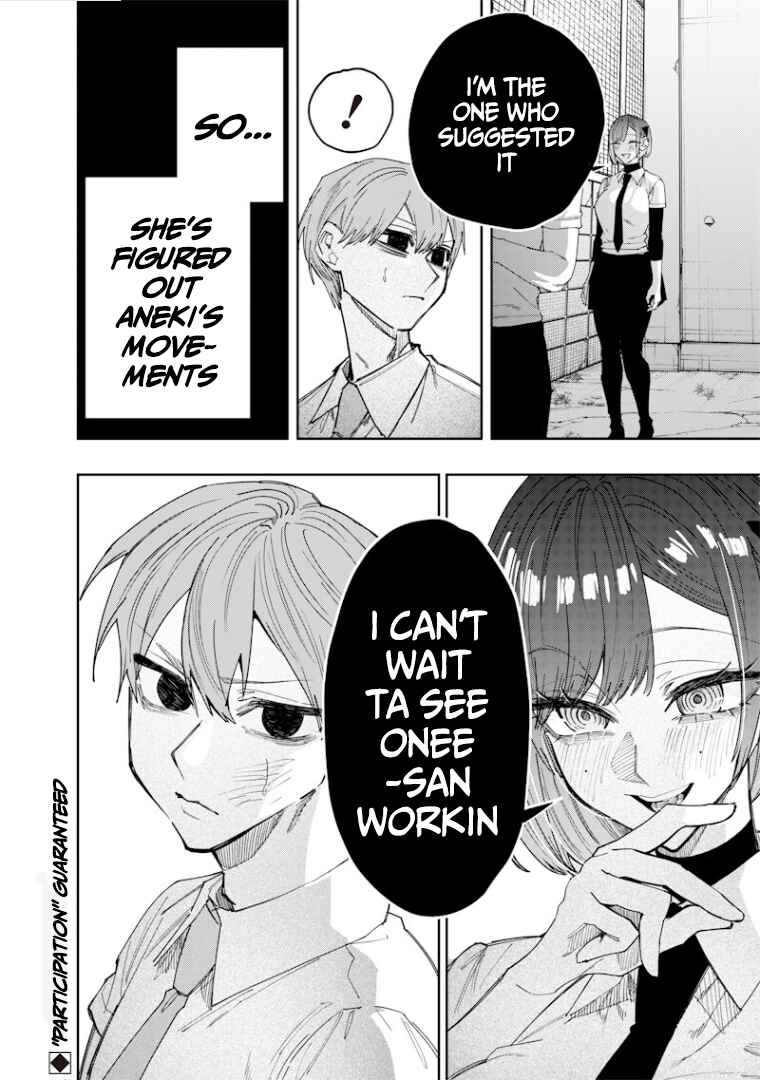 Namaiki na Gal Ane o Wakaraseru Hanashi Chapter 66 - Page 11