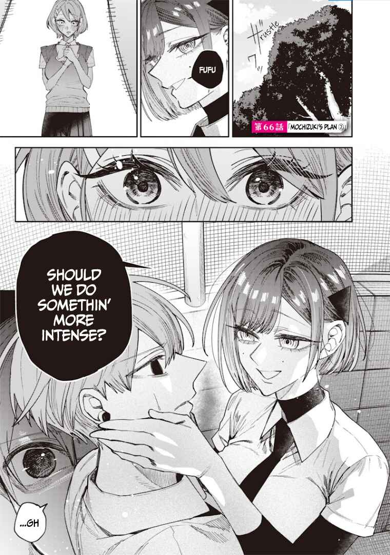 Namaiki na Gal Ane o Wakaraseru Hanashi Chapter 66 - Page 2