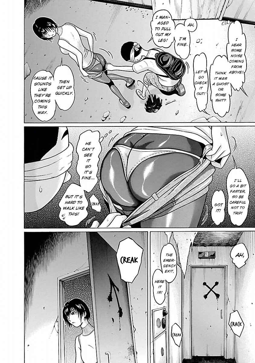 Pansuto Chapter 31 - Page 10