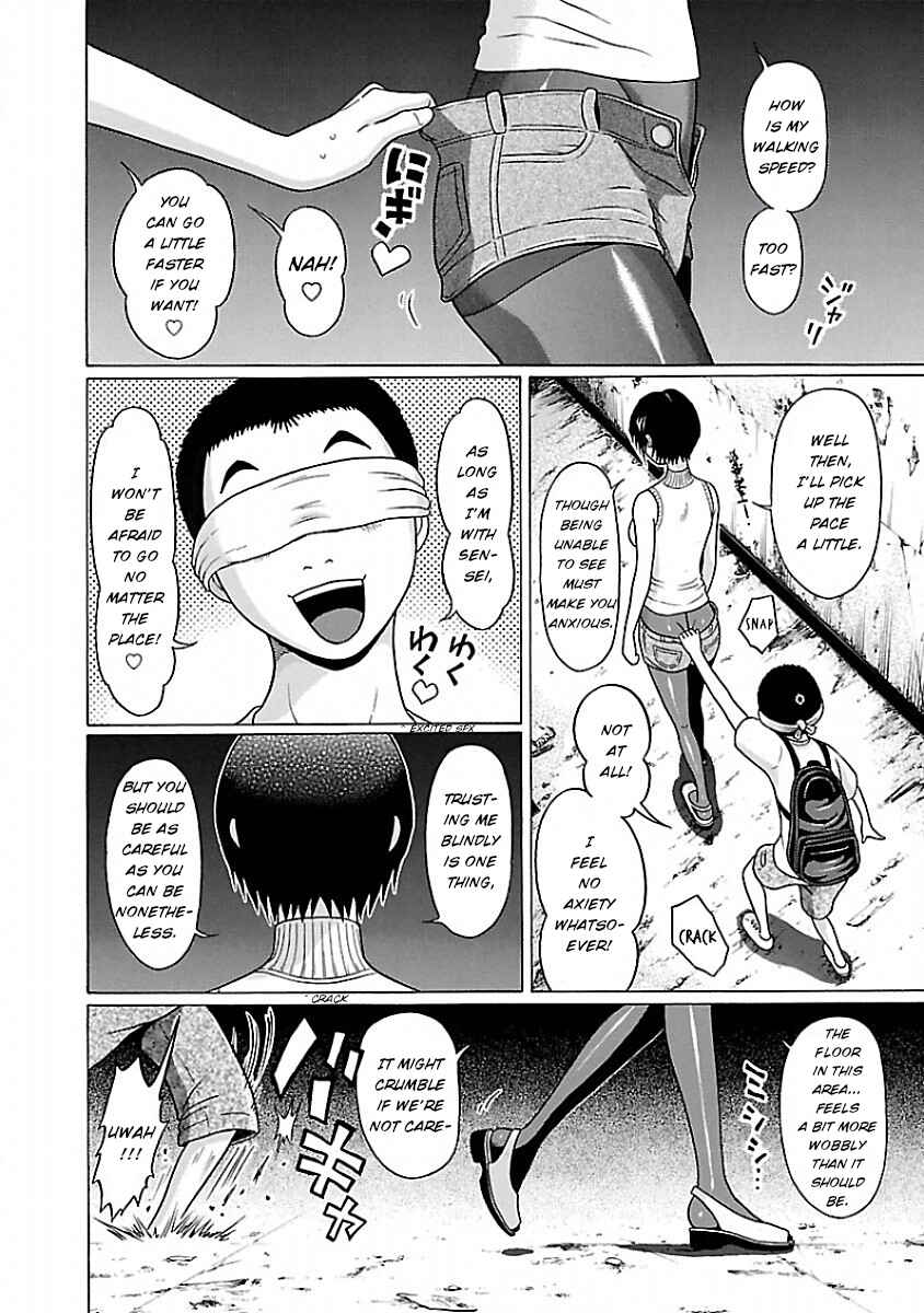 Pansuto Chapter 31 - Page 8