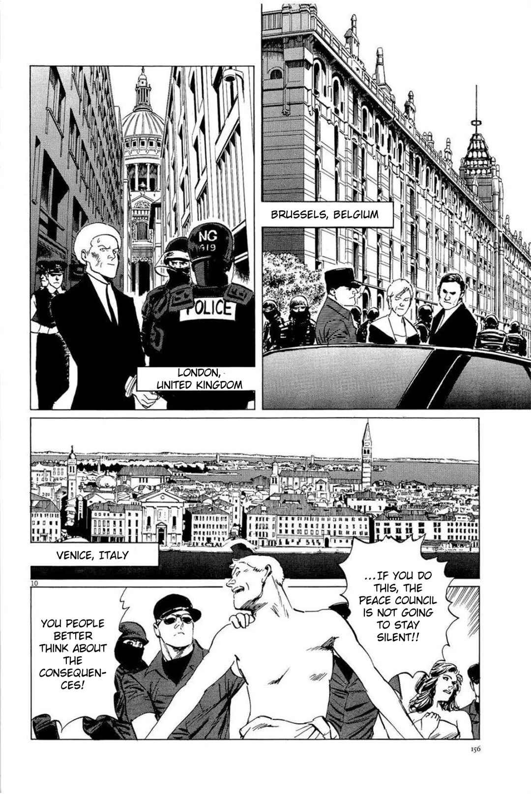 Inherit the Stars Chapter 33 - Page 10