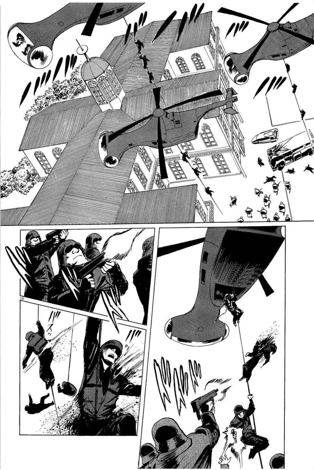 Inherit the Stars Chapter 33 - Page 16