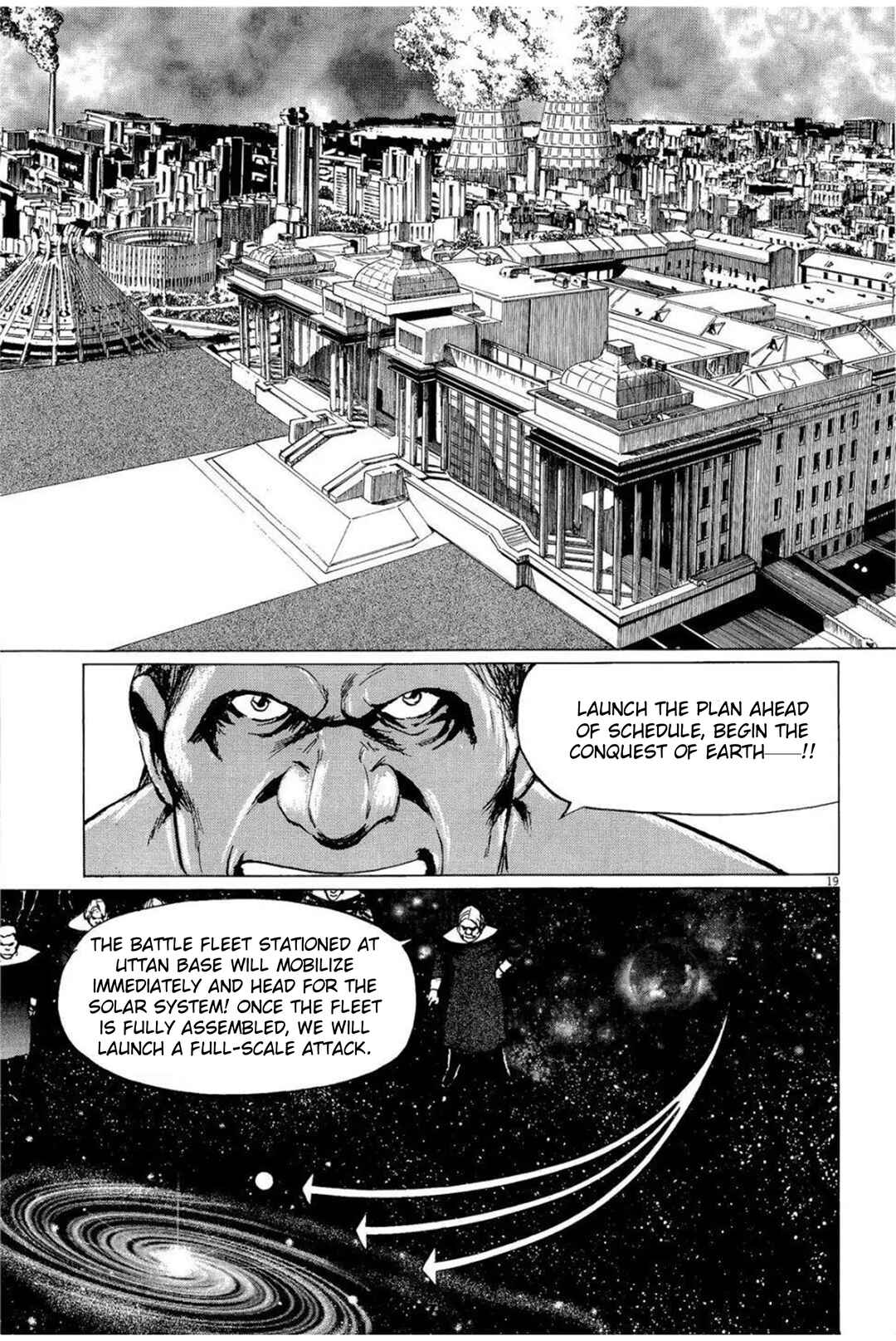 Inherit the Stars Chapter 33 - Page 19