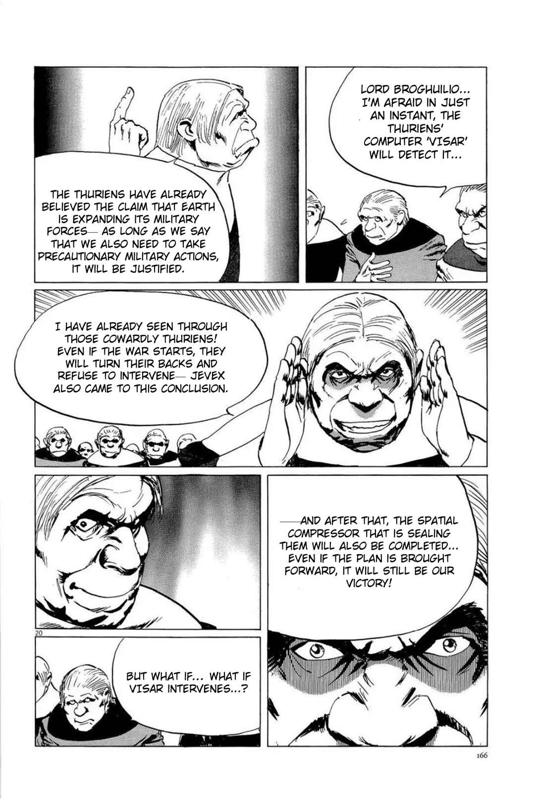 Inherit the Stars Chapter 33 - Page 20