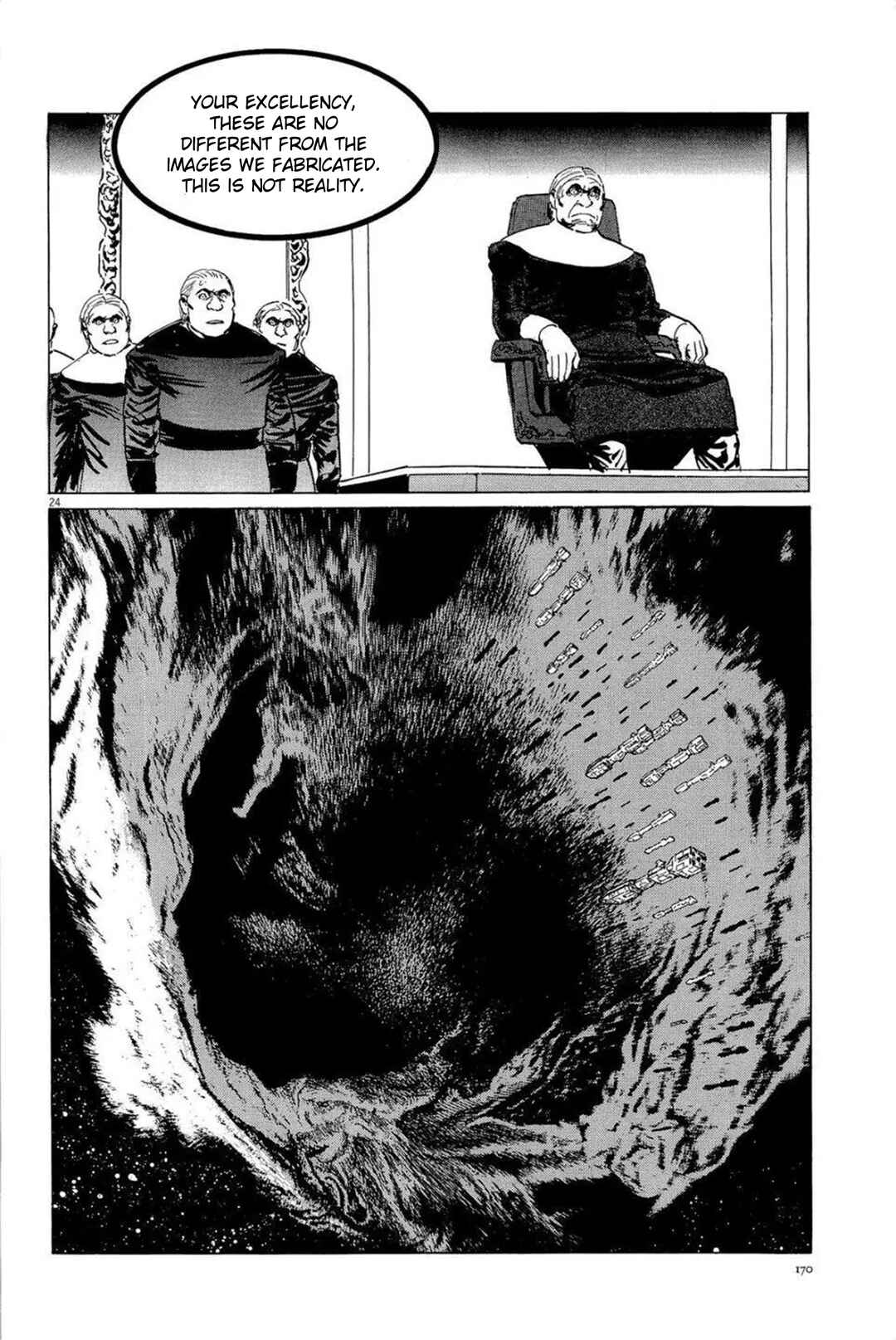 Inherit the Stars Chapter 33 - Page 24