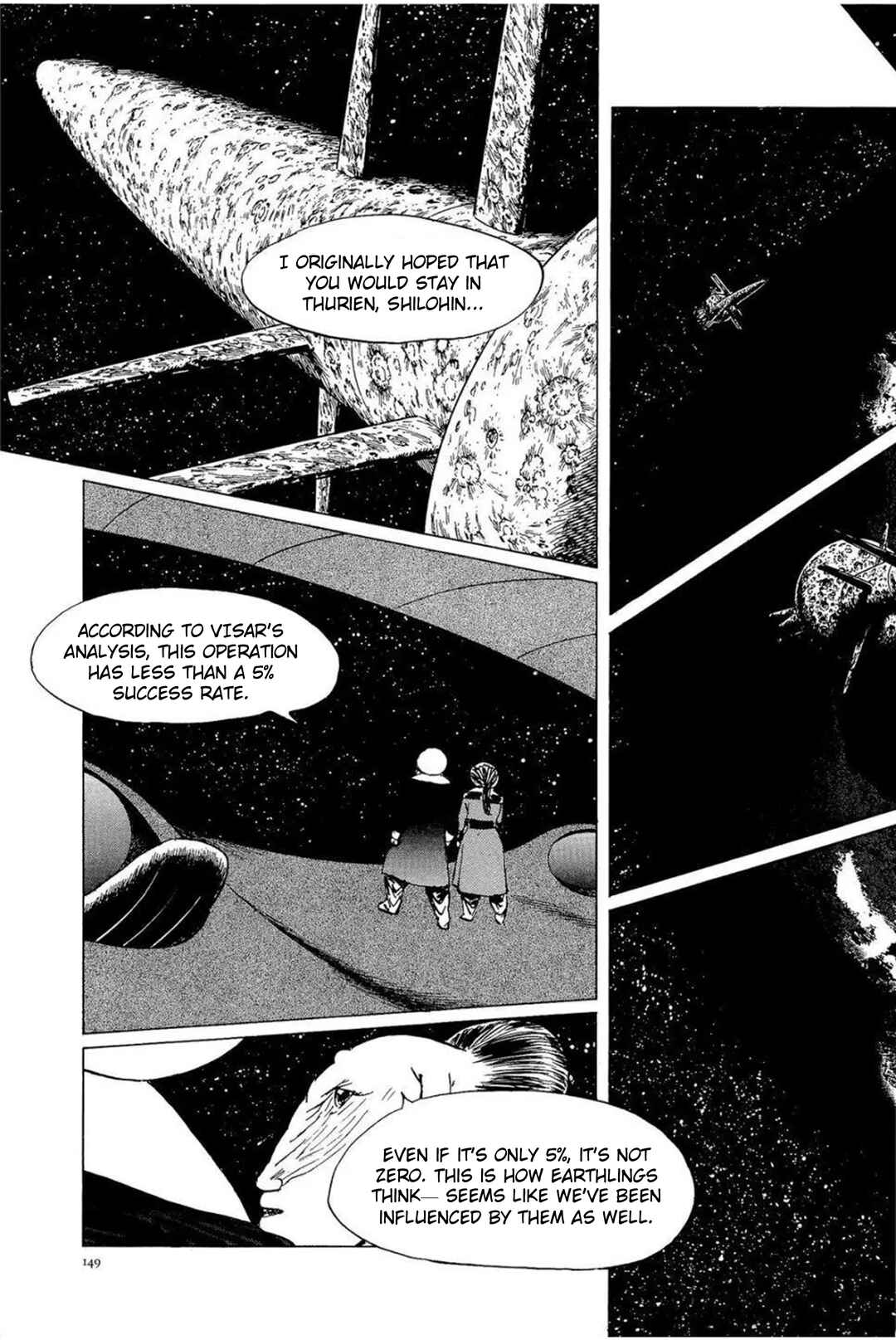 Inherit the Stars Chapter 33 - Page 3