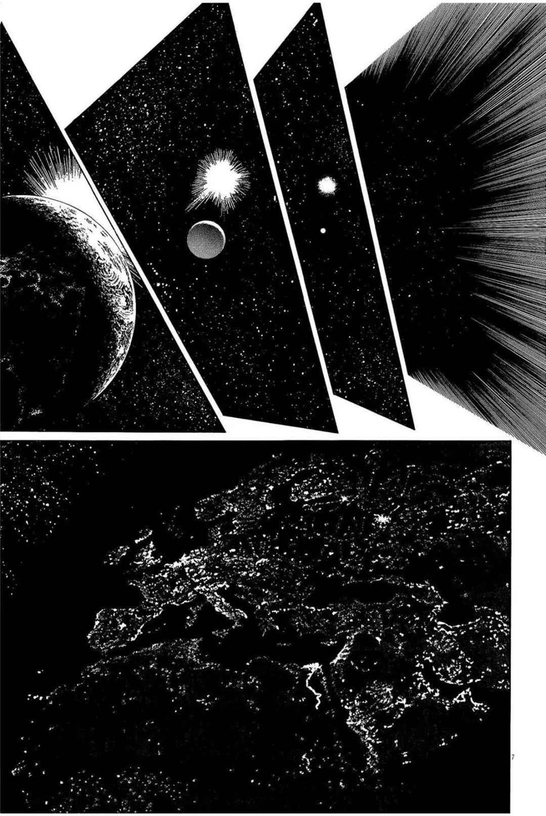 Inherit the Stars Chapter 33 - Page 7