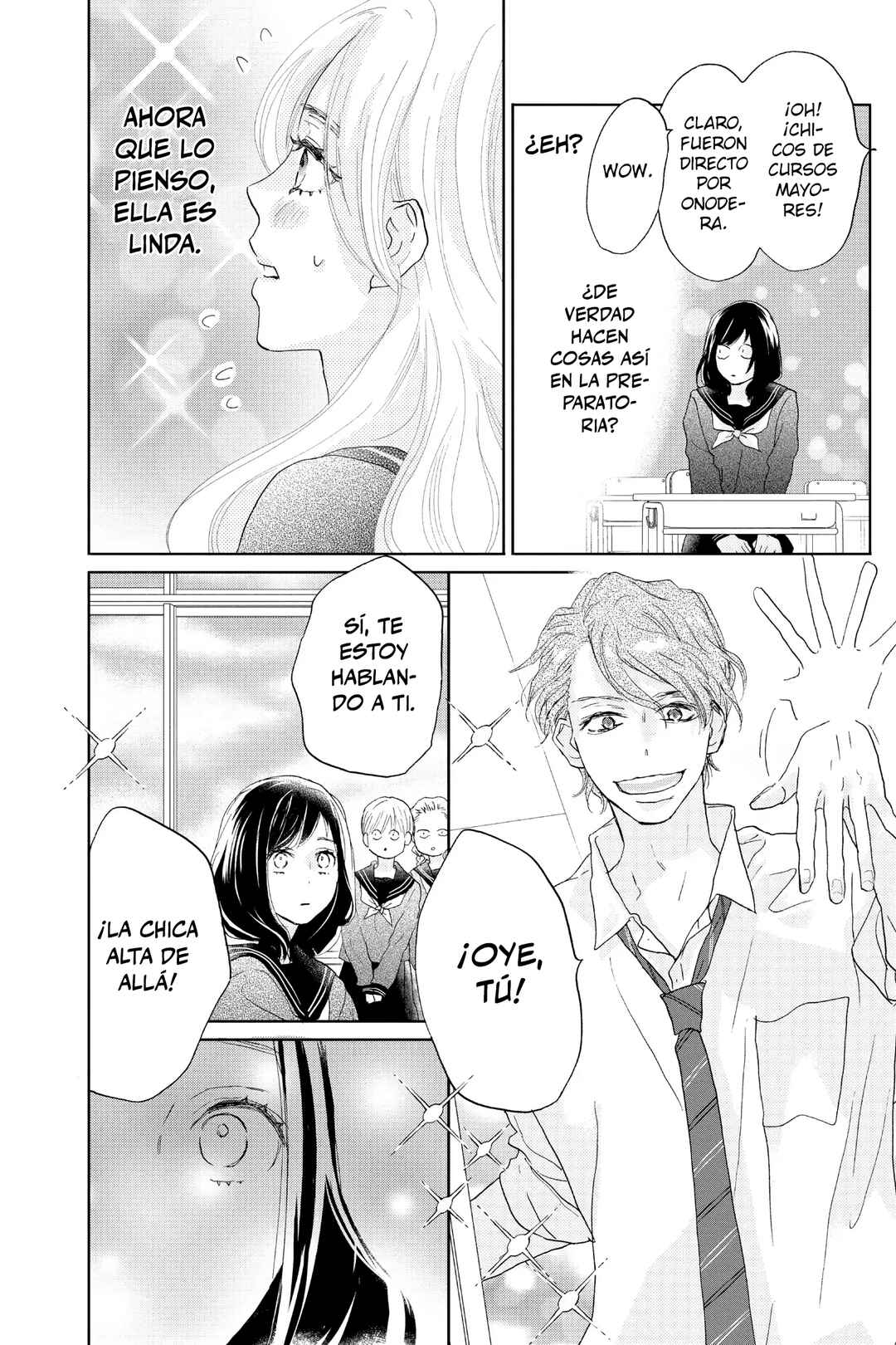 Taiyou yori mo Mabushii Hoshi Chapter 2 - Page 17
