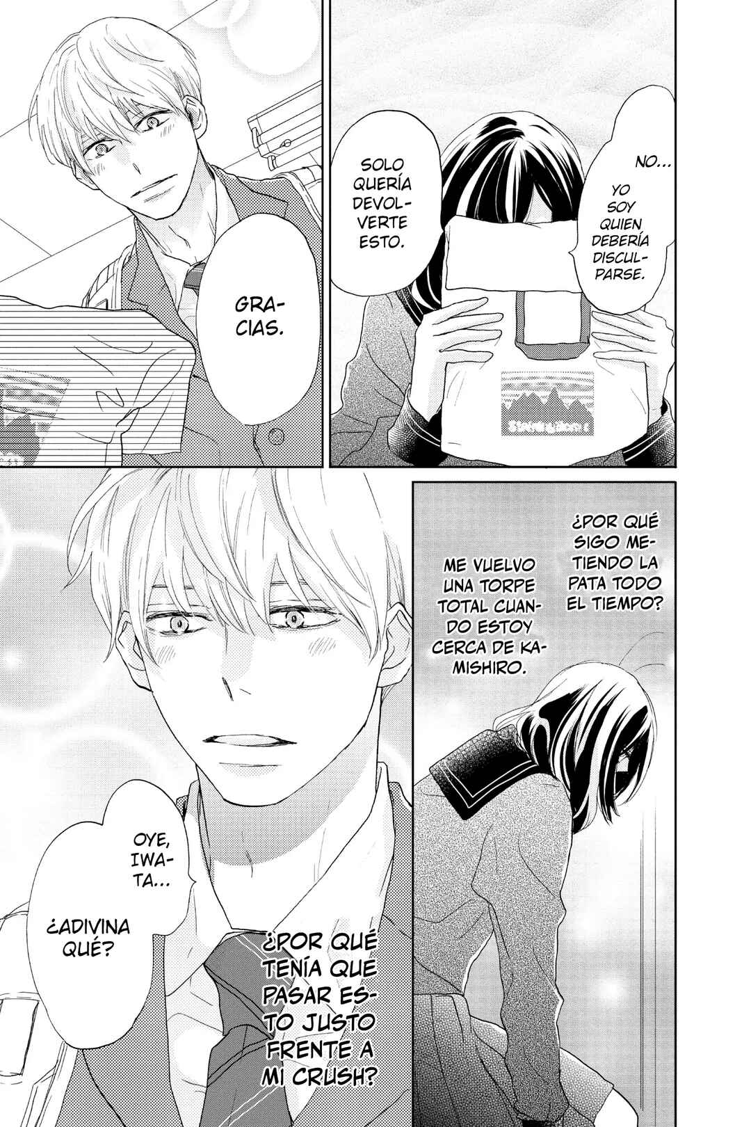 Taiyou yori mo Mabushii Hoshi Chapter 2 - Page 20