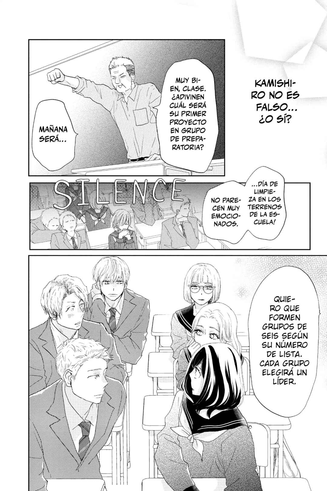 Taiyou yori mo Mabushii Hoshi Chapter 2 - Page 25