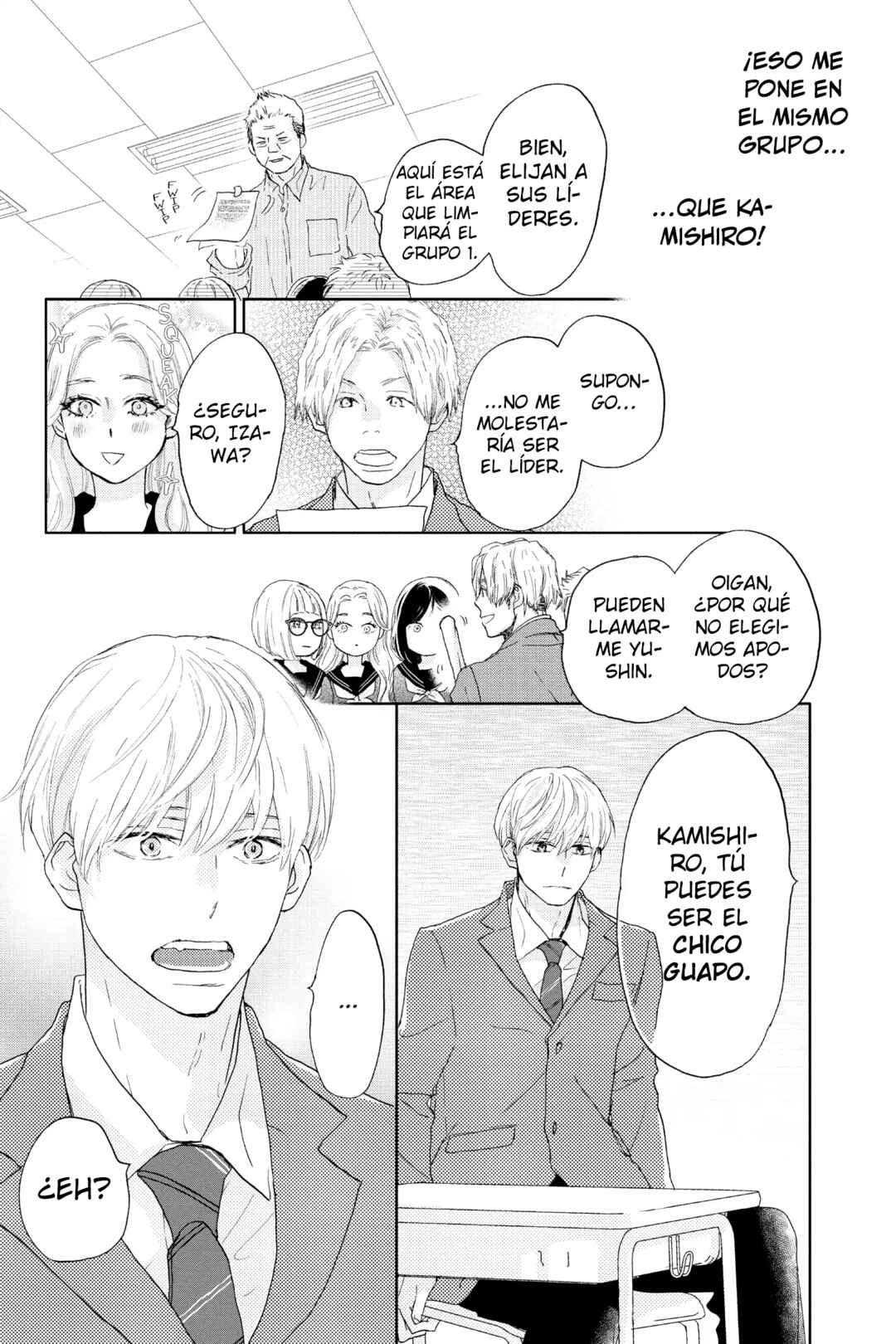 Taiyou yori mo Mabushii Hoshi Chapter 2 - Page 26