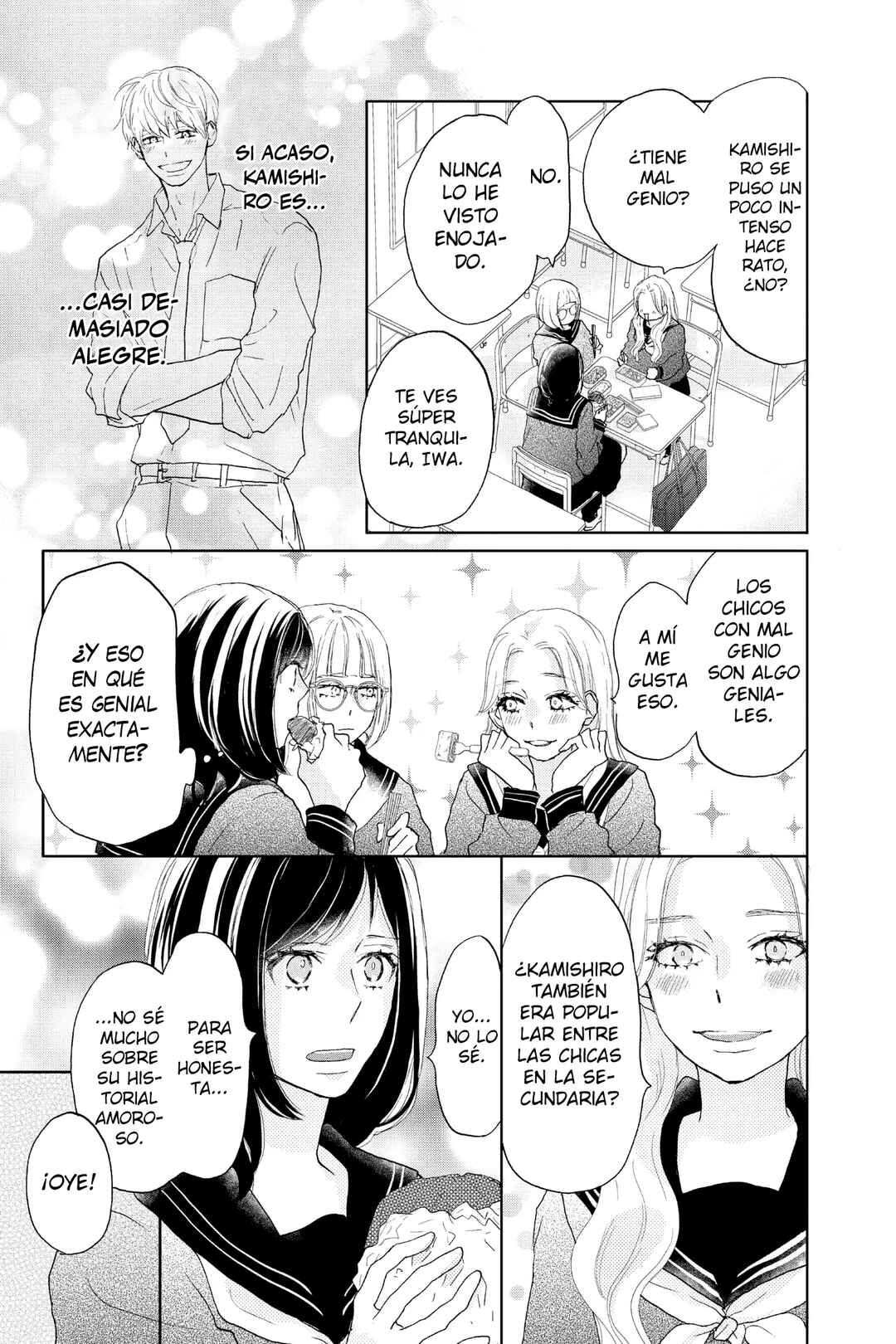 Taiyou yori mo Mabushii Hoshi Chapter 2 - Page 30