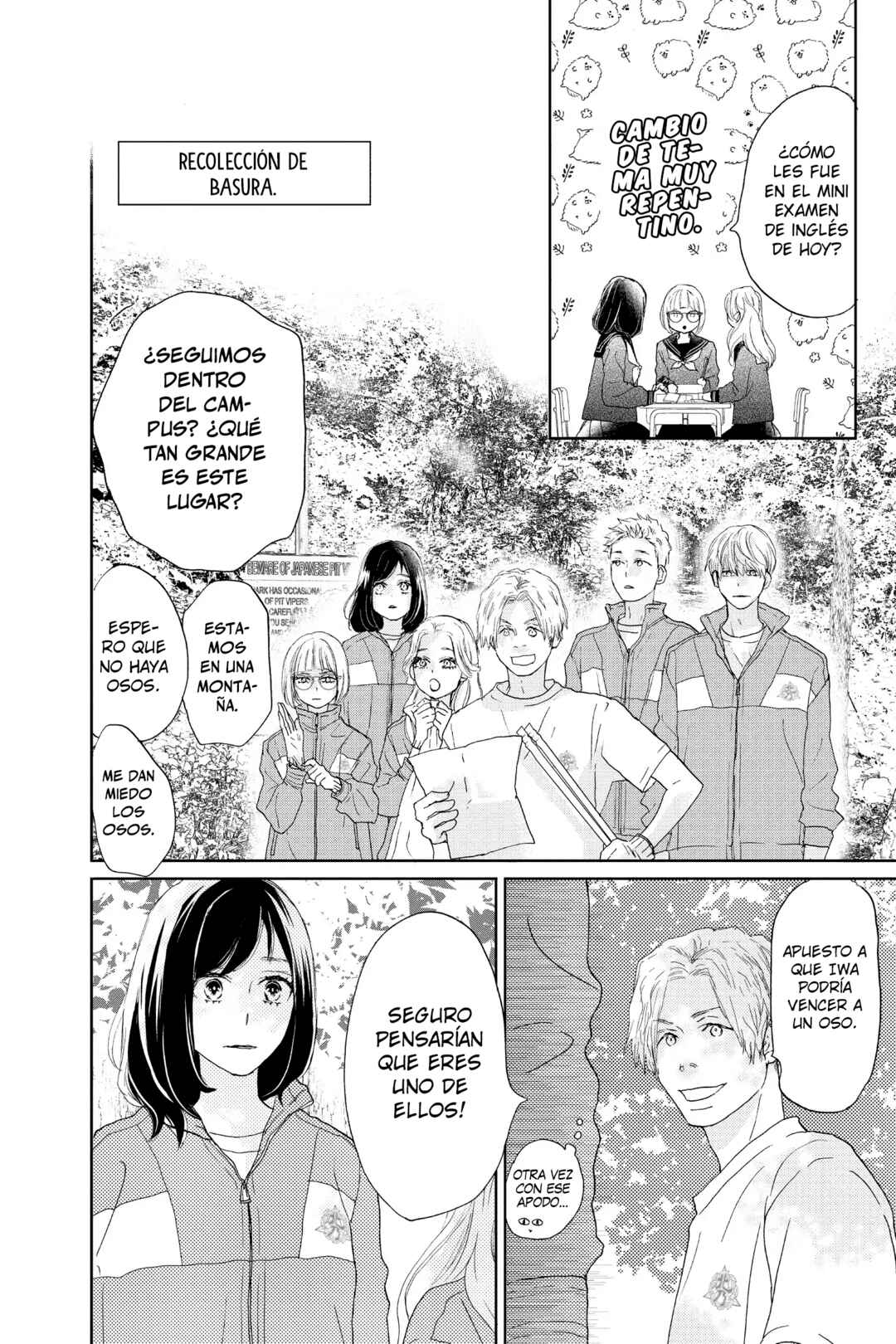 Taiyou yori mo Mabushii Hoshi Chapter 2 - Page 31