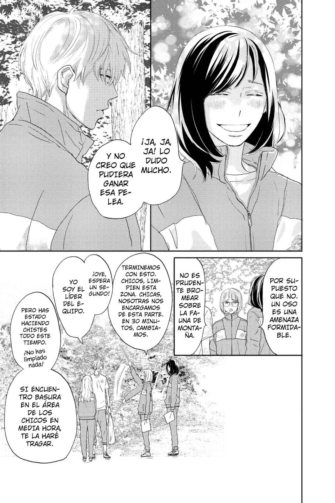 Taiyou yori mo Mabushii Hoshi Chapter 2 - Page 32