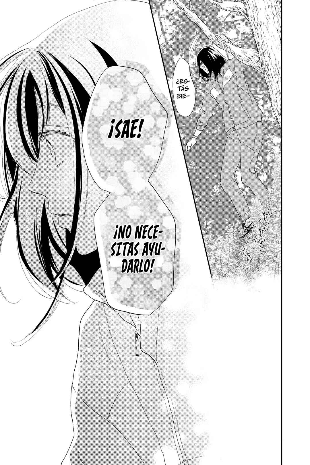 Taiyou yori mo Mabushii Hoshi Chapter 2 - Page 36