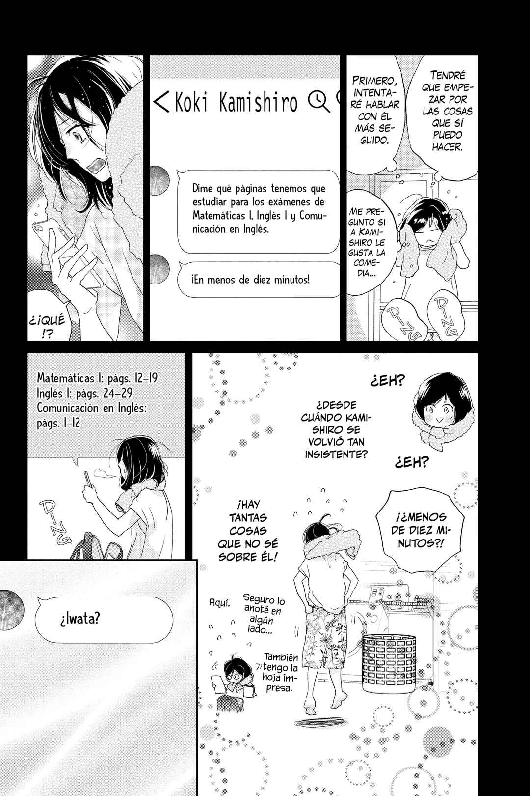 Taiyou yori mo Mabushii Hoshi Chapter 2 - Page 45