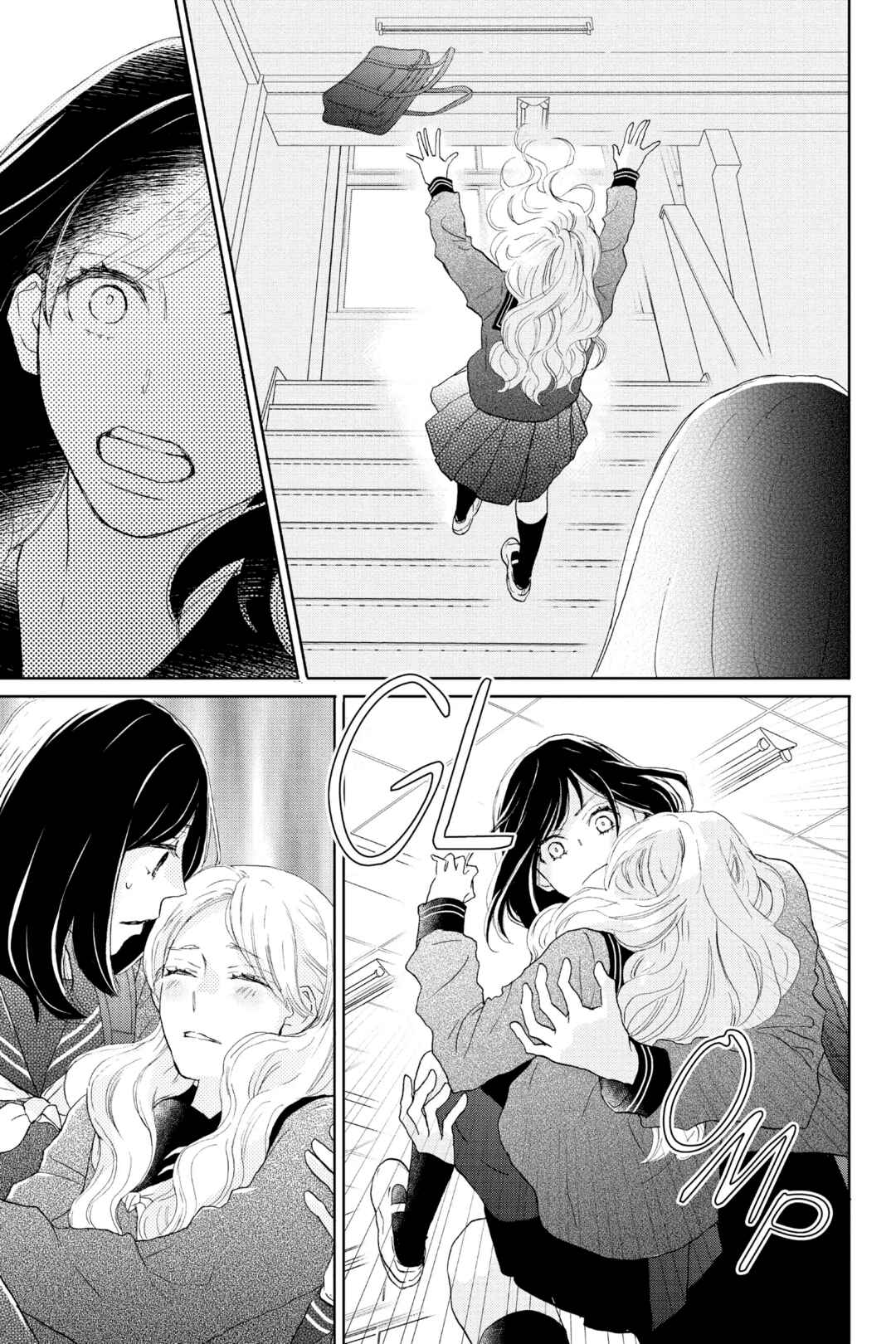 Taiyou yori mo Mabushii Hoshi Chapter 2 - Page 6