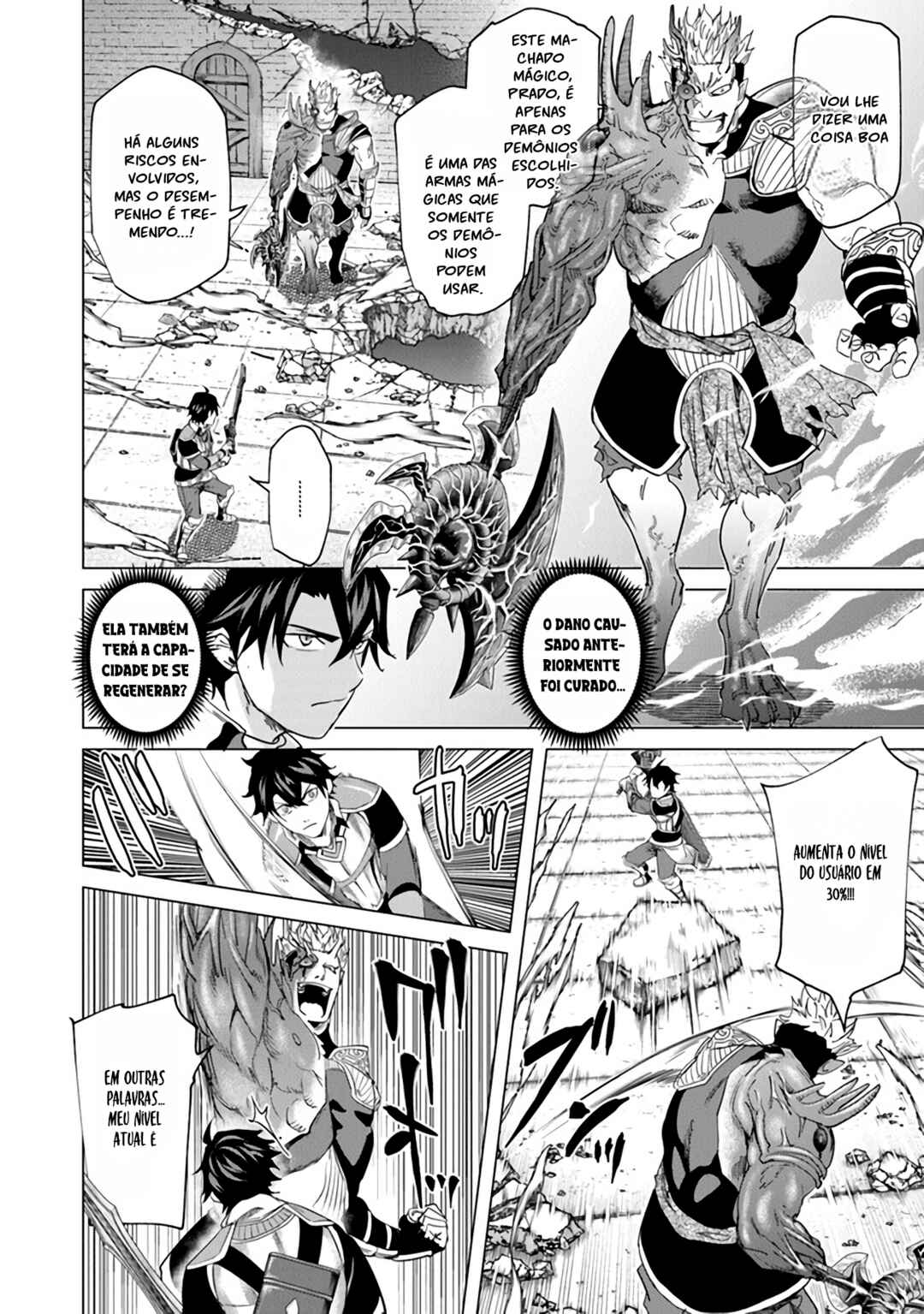 Keikenchi Chochiku de Nonbiri Shoushin Ryokou ~Yuusha to Koibito ni Tsuihou Sareta Senshi no Mujikaku Zamaa~ Chapter 21 - Page 26