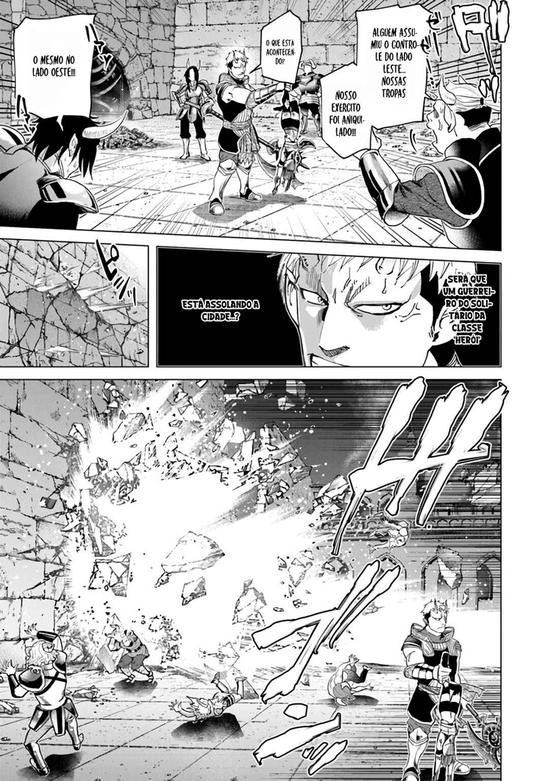 Keikenchi Chochiku de Nonbiri Shoushin Ryokou ~Yuusha to Koibito ni Tsuihou Sareta Senshi no Mujikaku Zamaa~ Chapter 21 - Page 9