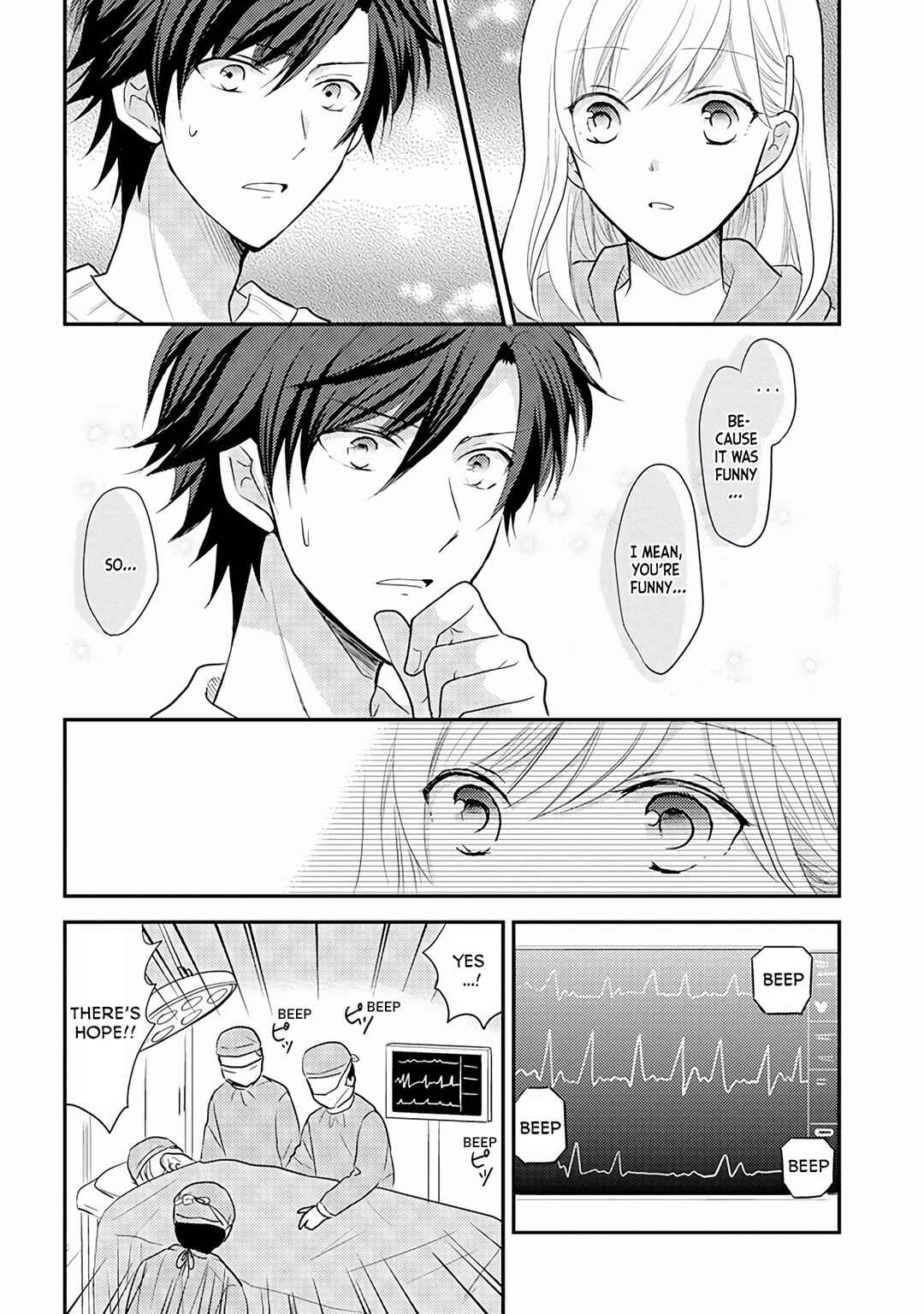 JK to Kateikyoushi Chapter 16 - Page 3