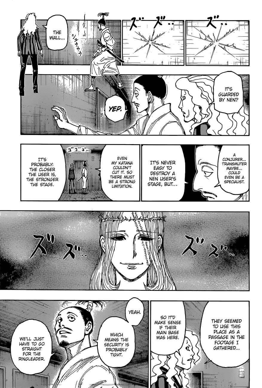 Hunter x Hunter Chapter 398 - Page 17