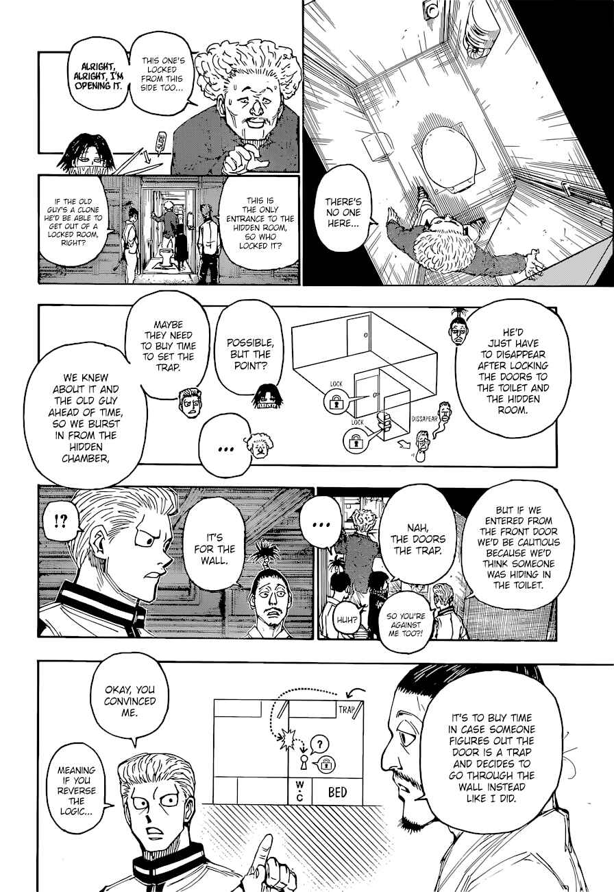 Hunter x Hunter Chapter 398 - Page 3