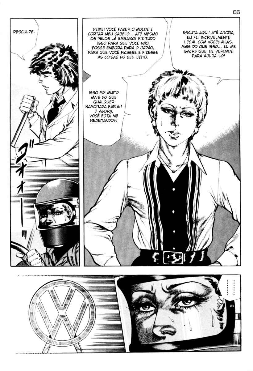 Experimental Doll Dummy Oscar Chapter 2 - Page 14