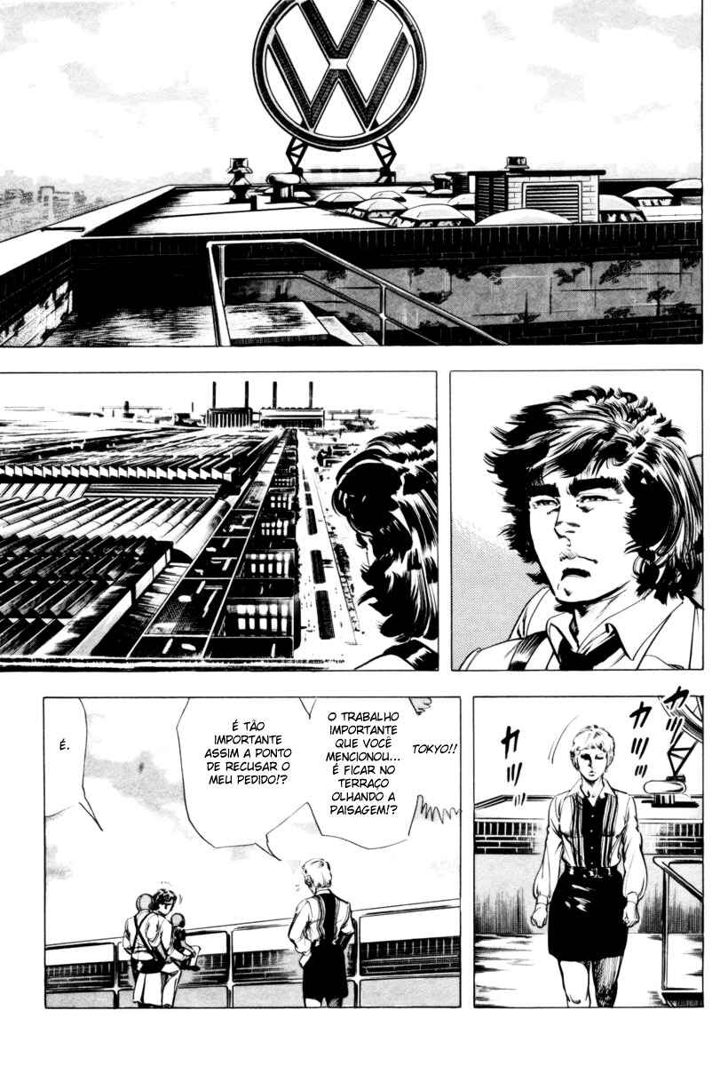 Experimental Doll Dummy Oscar Chapter 2 - Page 15