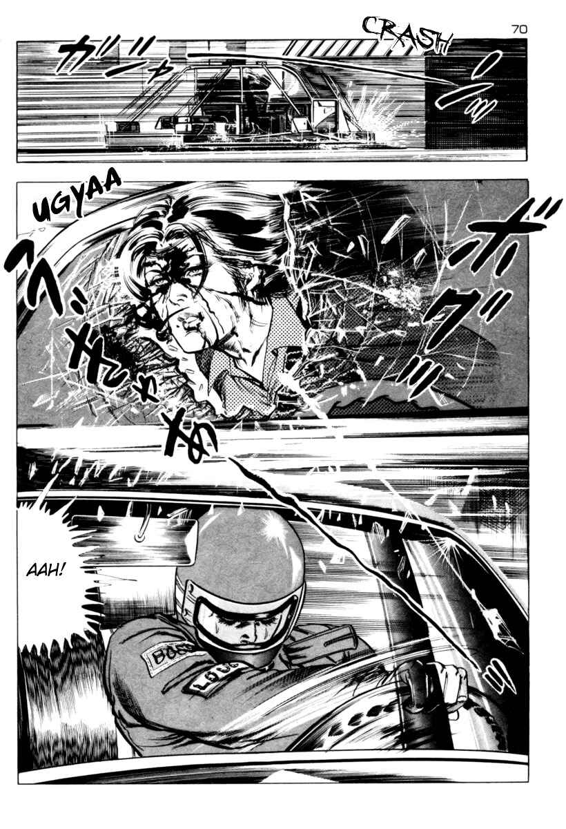 Experimental Doll Dummy Oscar Chapter 2 - Page 18