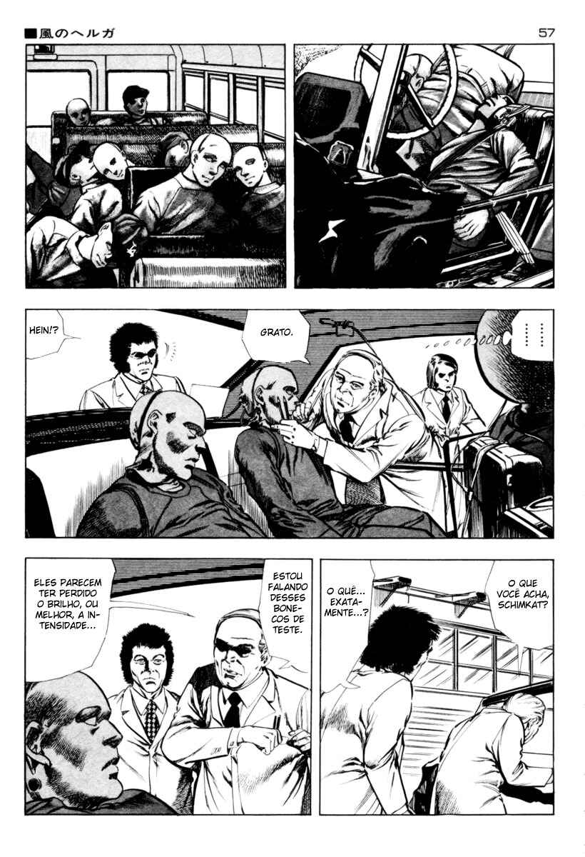 Experimental Doll Dummy Oscar Chapter 2 - Page 5