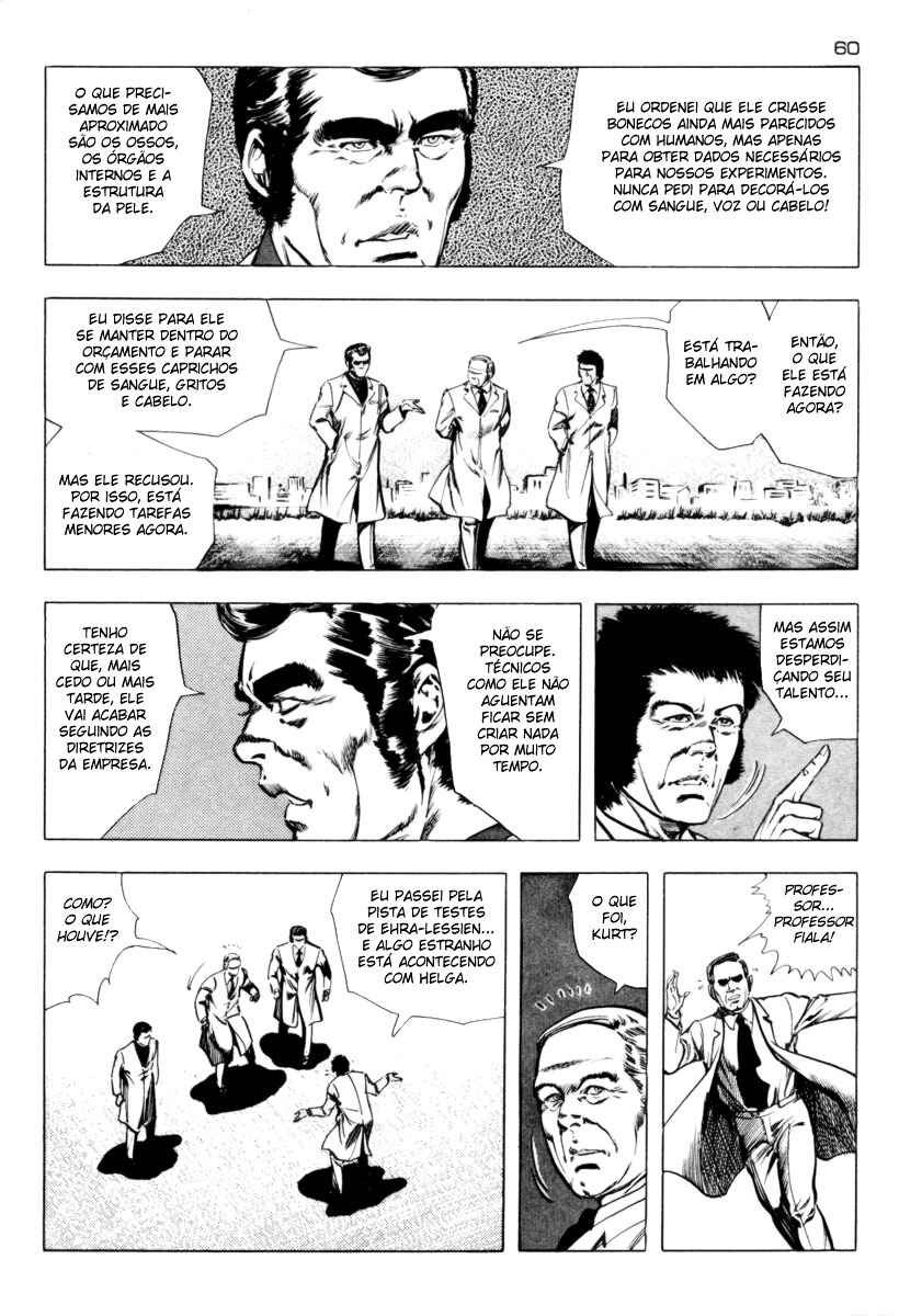Experimental Doll Dummy Oscar Chapter 2 - Page 8
