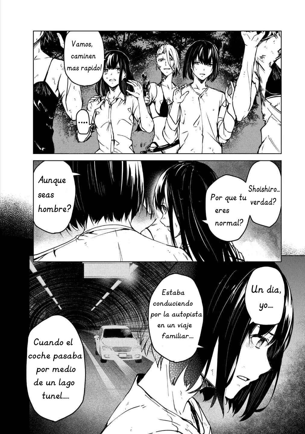 Castration: Rebirth Chapter 22 - Page 12