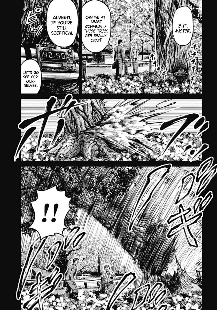 Tokyo Duel Chapter 100 - Page 5