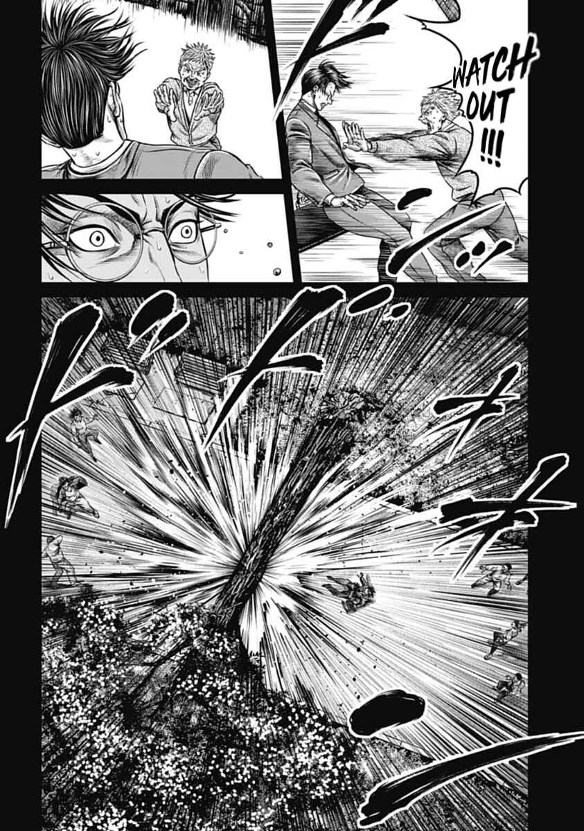 Tokyo Duel Chapter 100 - Page 6
