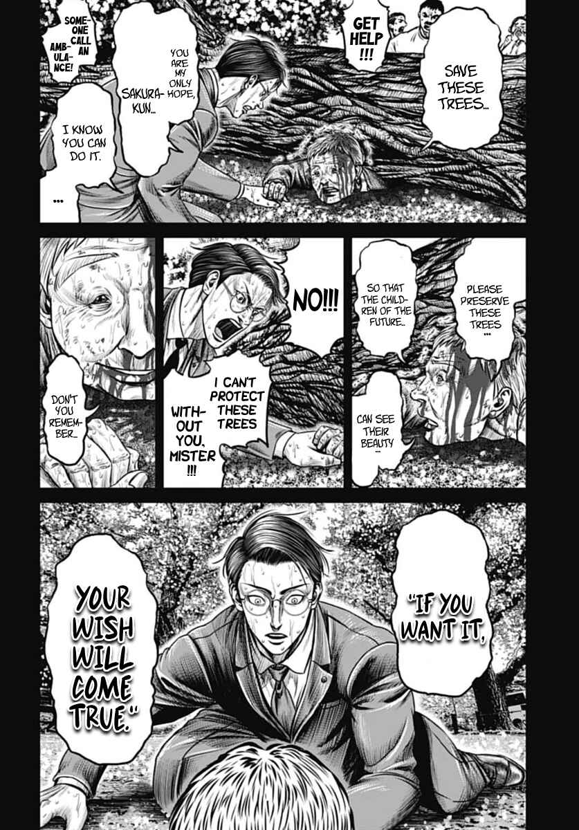 Tokyo Duel Chapter 100 - Page 8