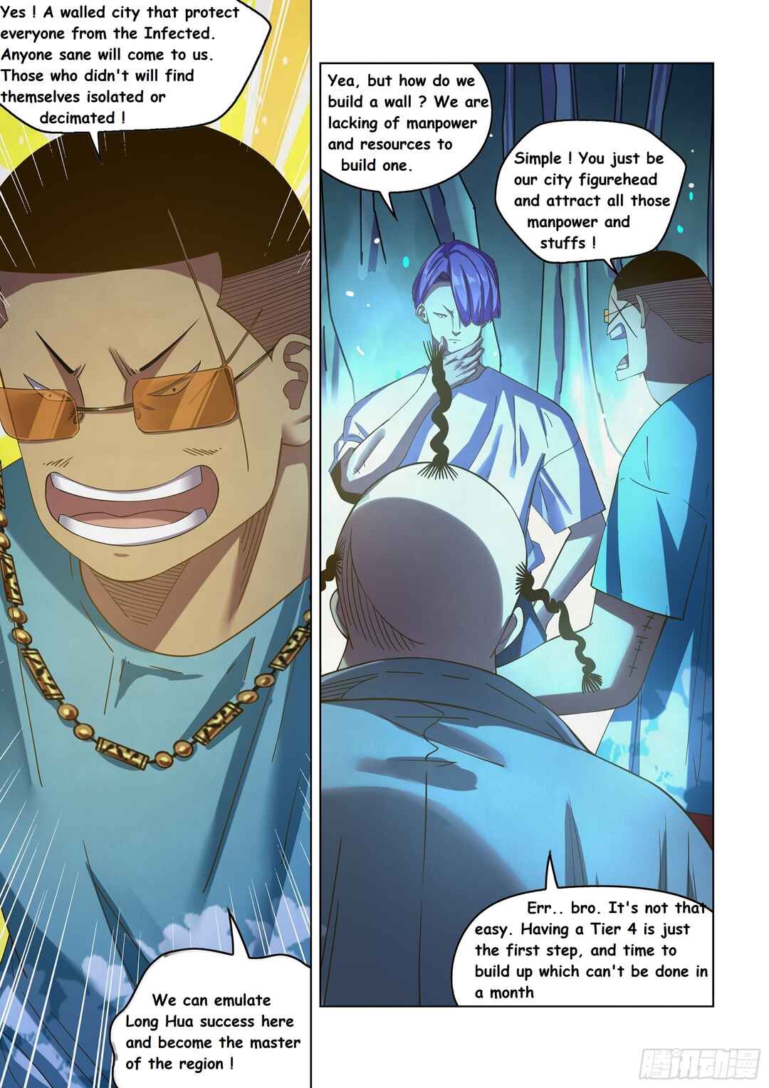 Mòshì Fánrén Chapter 484 - Page 11