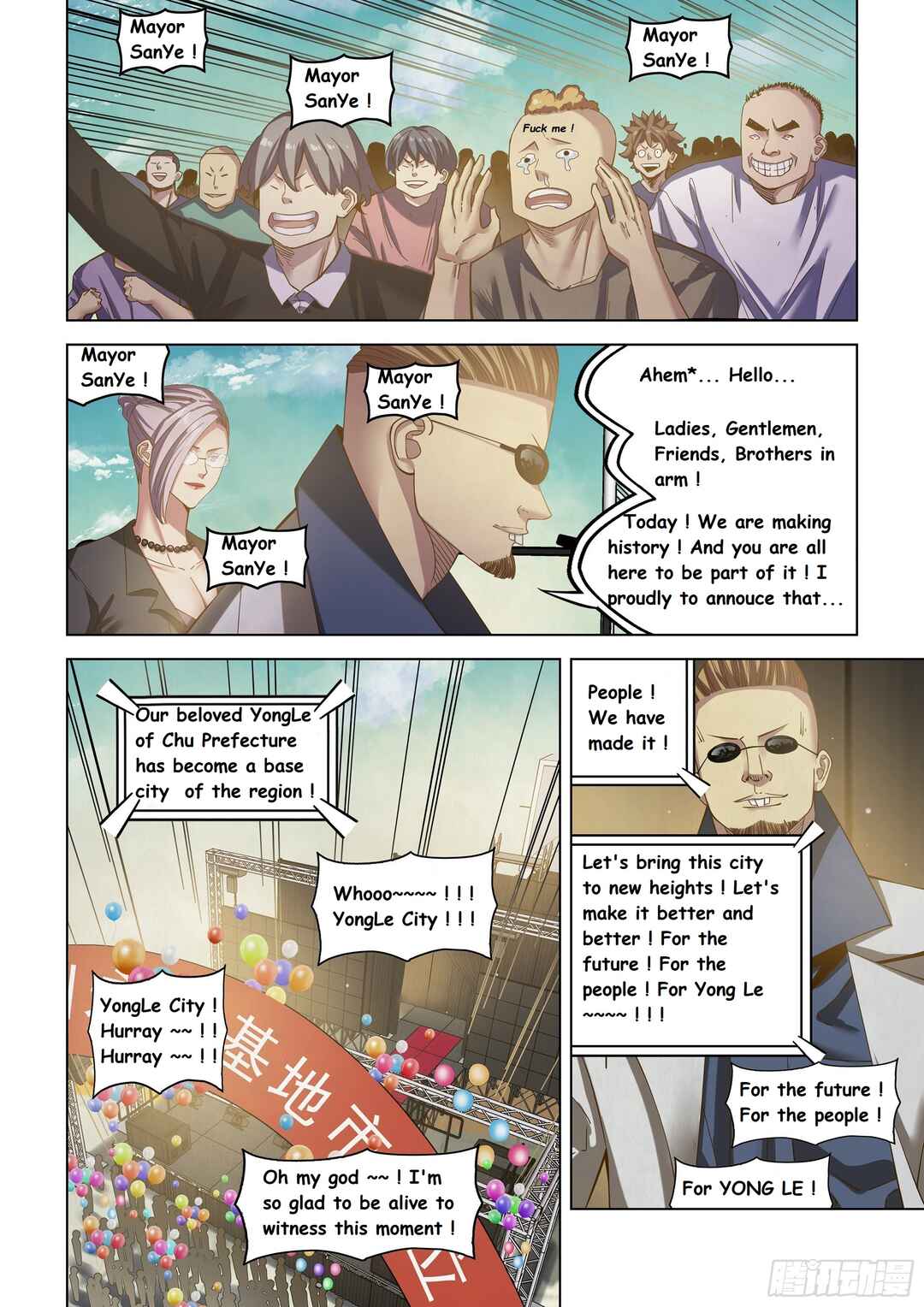 Mòshì Fánrén Chapter 484 - Page 14
