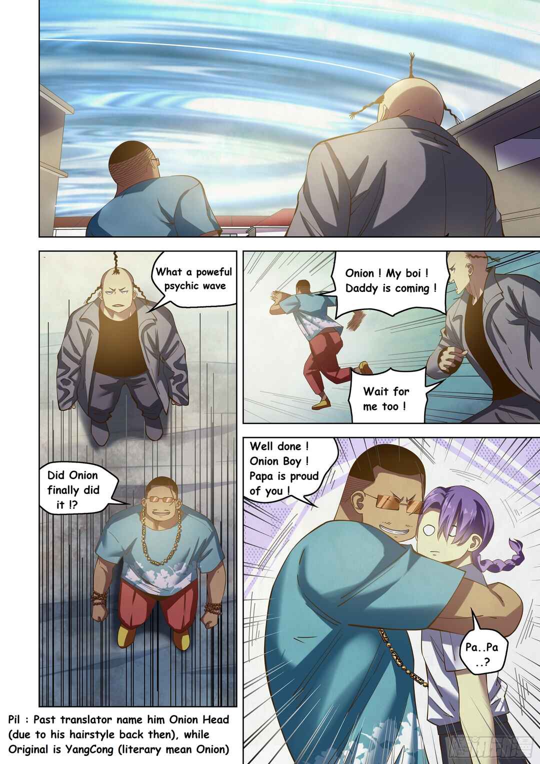Mòshì Fánrén Chapter 484 - Page 4
