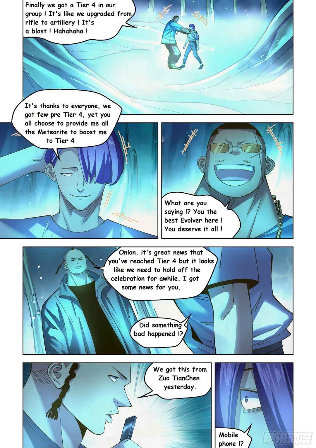 Mòshì Fánrén Chapter 484 - Page 5