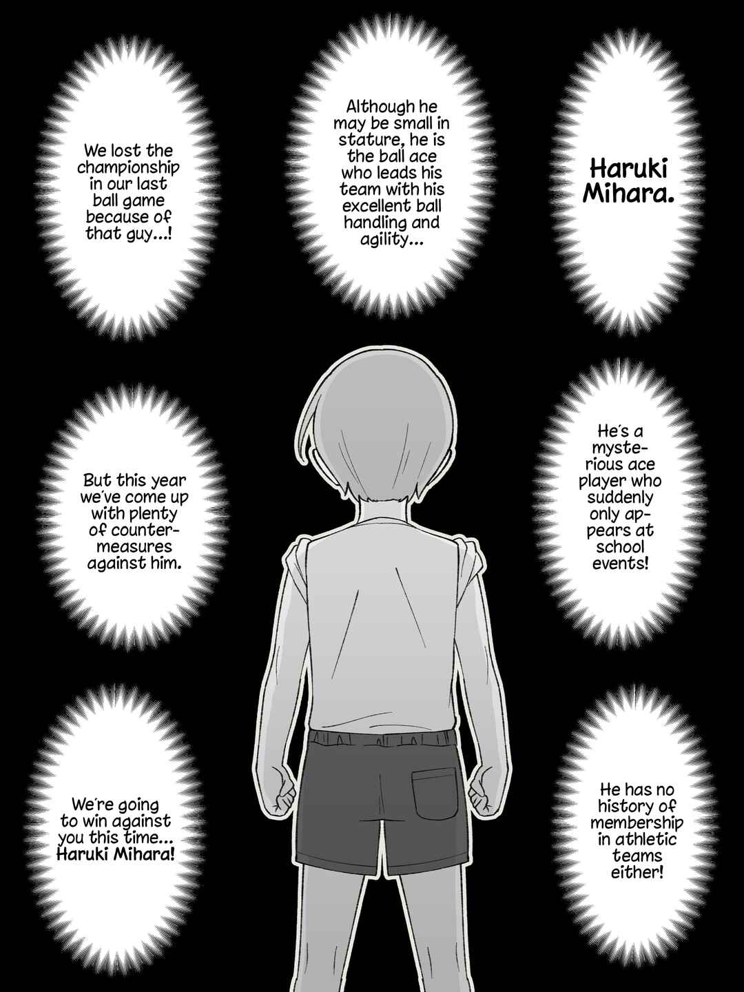 Aniki no Kanojo ni Naru, Onnanoko ni Nacchatta Otouto Chapter 145 - Page 1