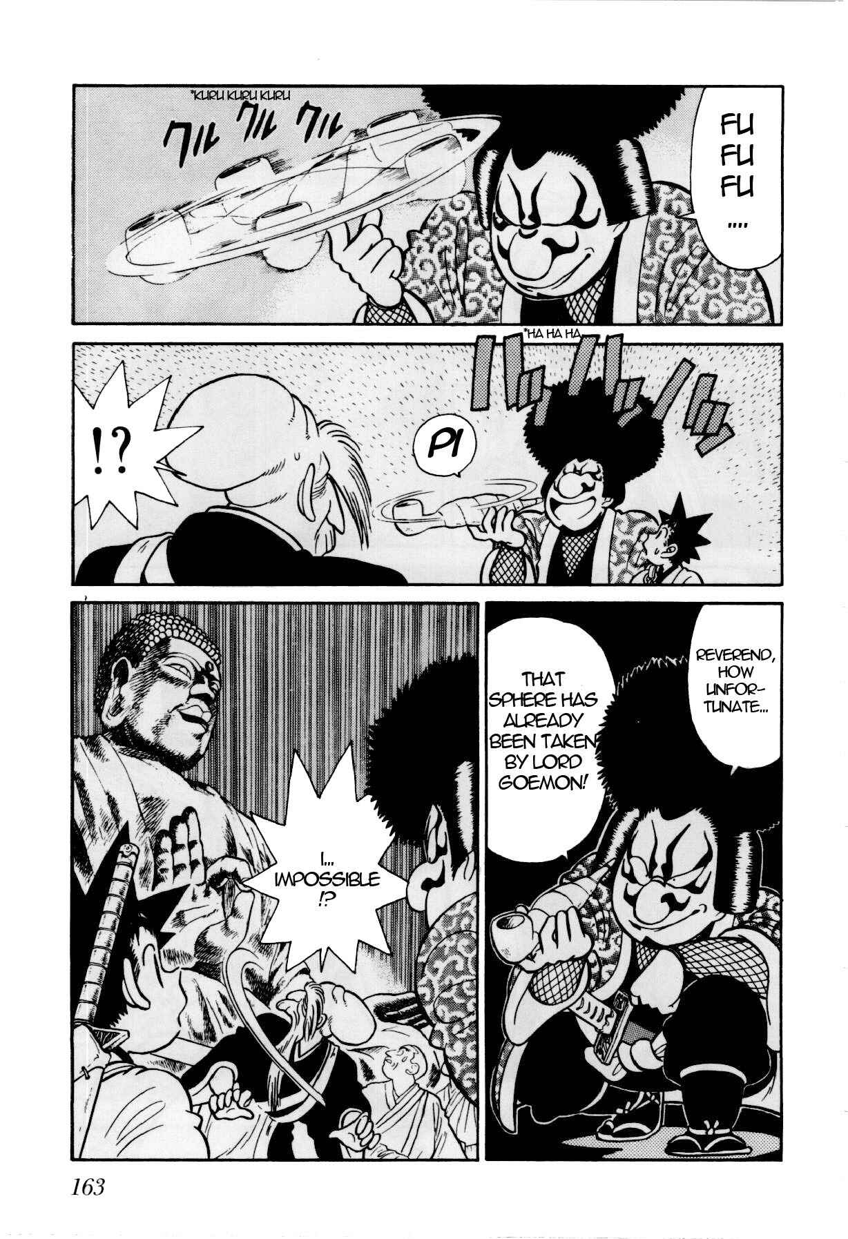 Yaiba! Chapter 82 - Page 18